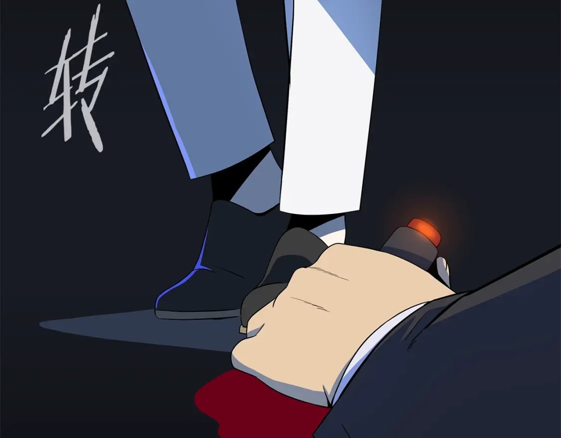 第133话 权力重组34