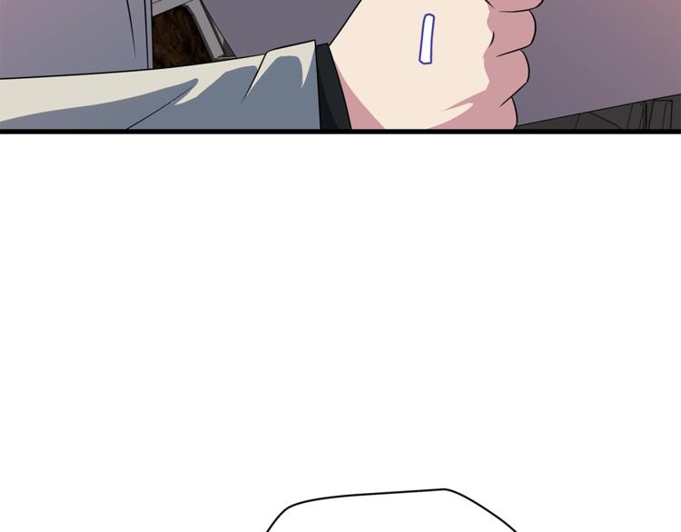 第40话 召唤针蛇146