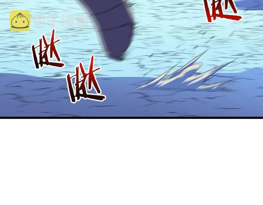 第54话 火狐地下城29