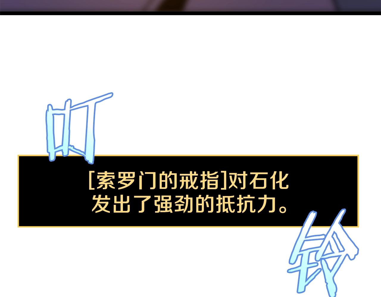 第92话 卡CD152