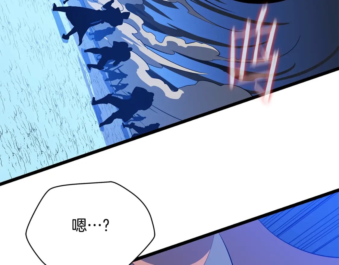 第127话 死亡骑士的舞台74