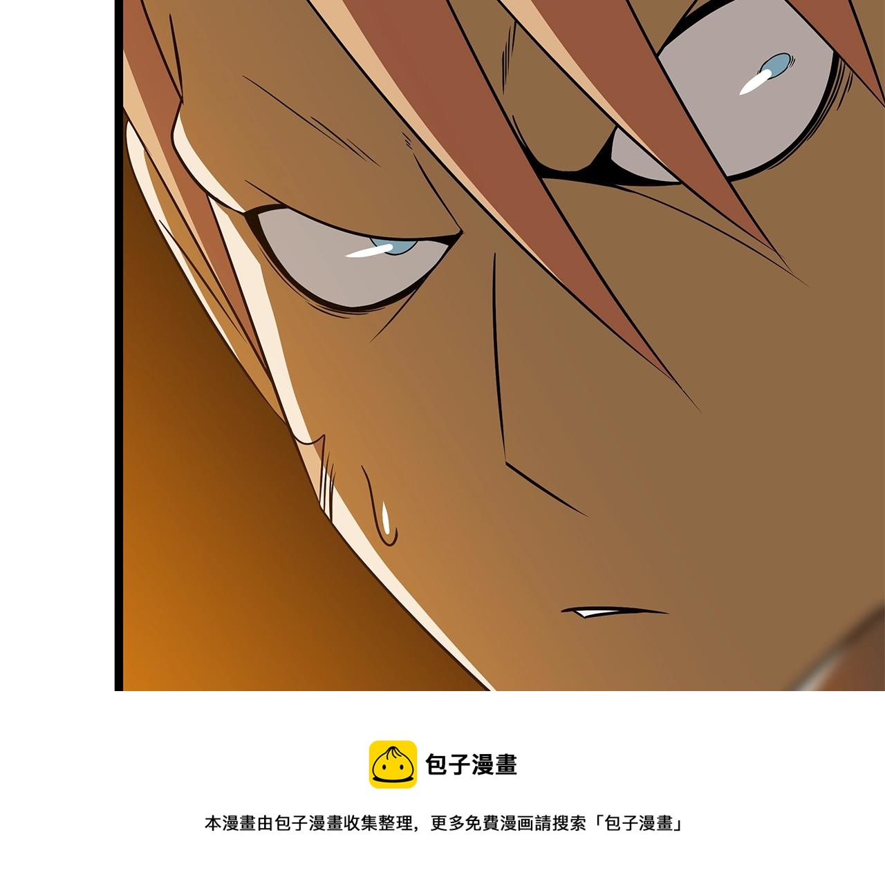 第85话 讨价还价32