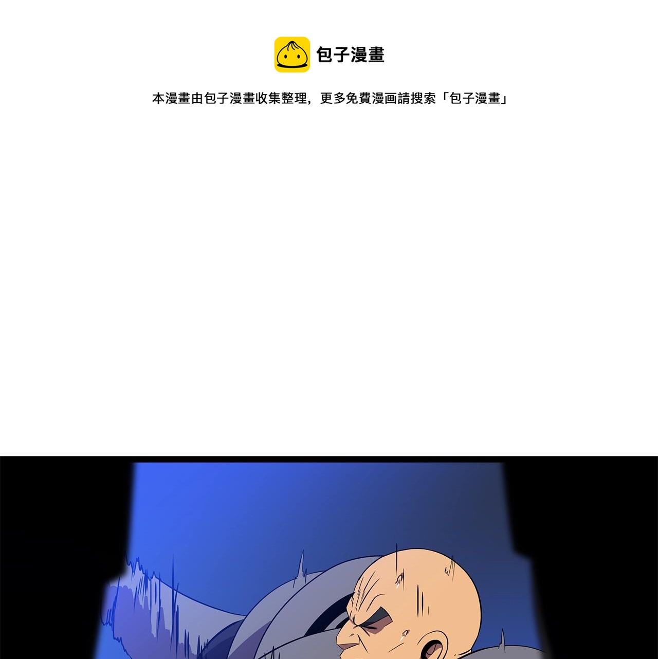 第88话 演示130