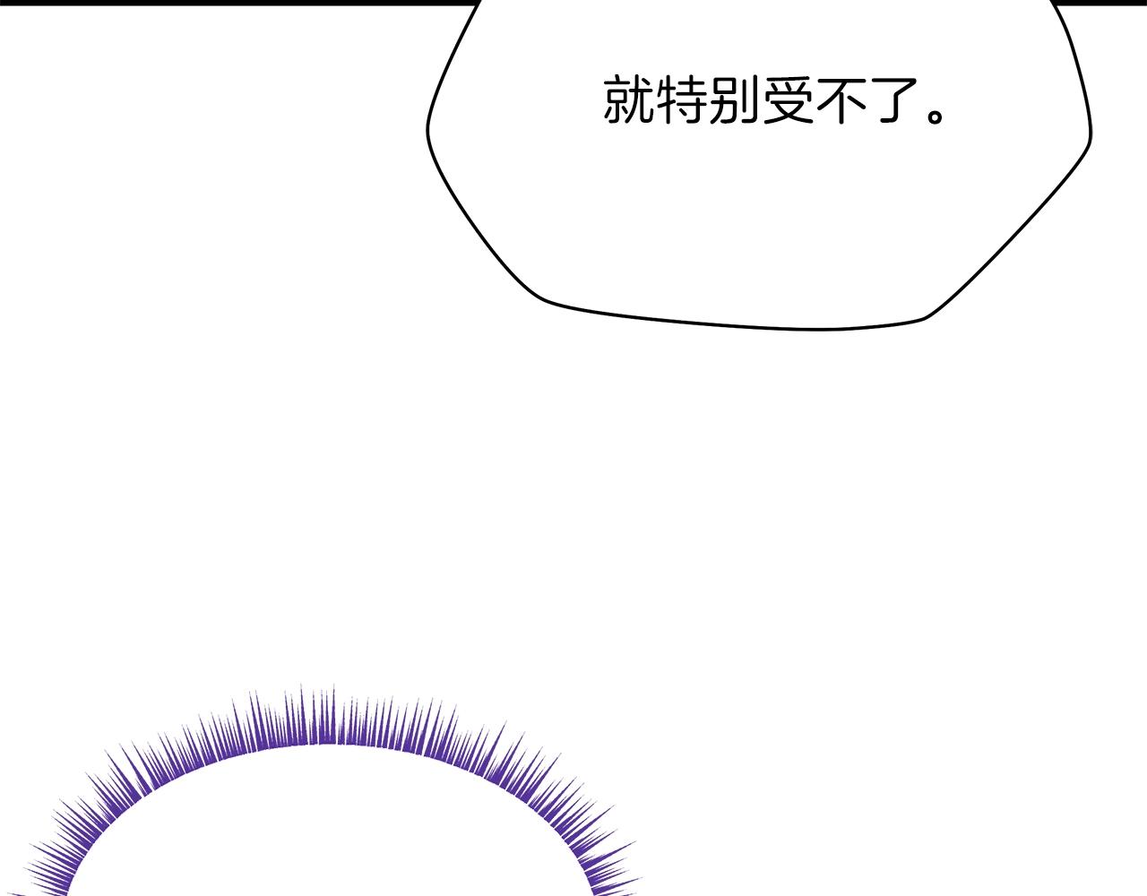 第83话 我上35