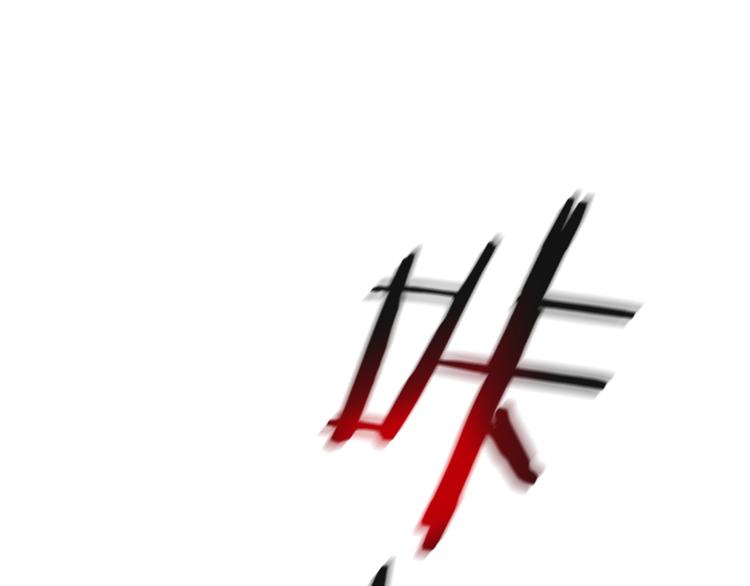 第44话 战术28