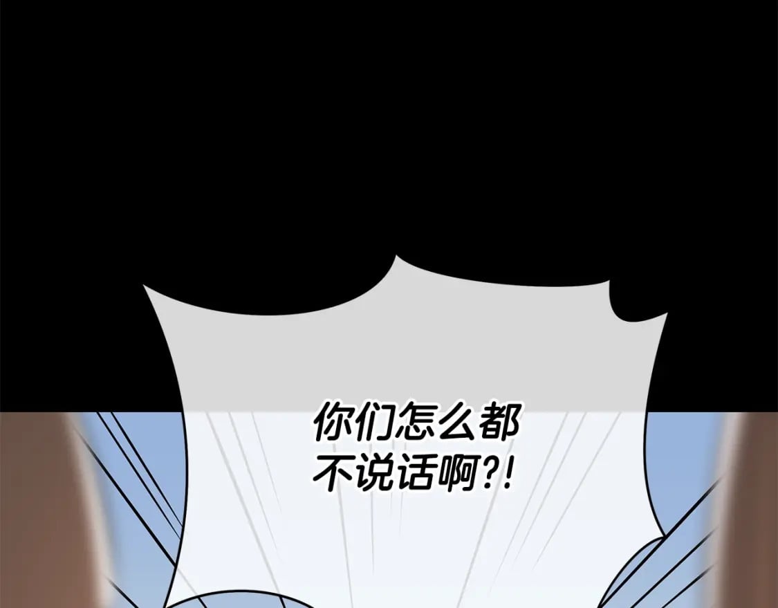 第126话 算盘49