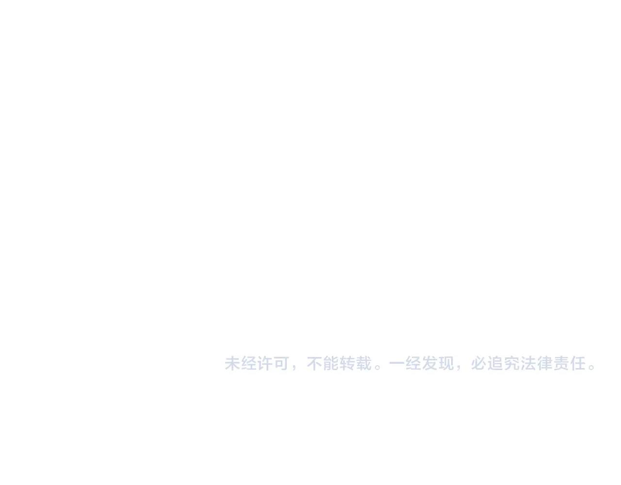 第102话 遗书161