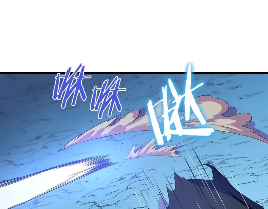 第25话 狩猎之秘105