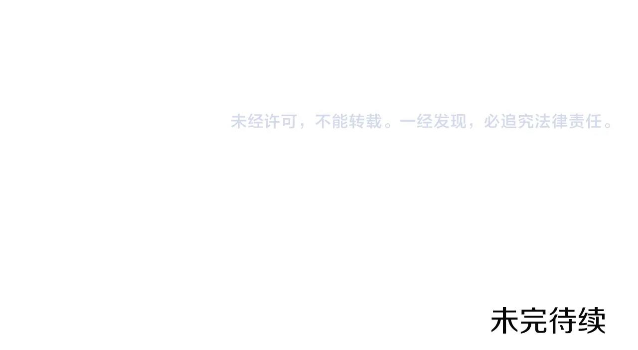 第107话 巫妖219