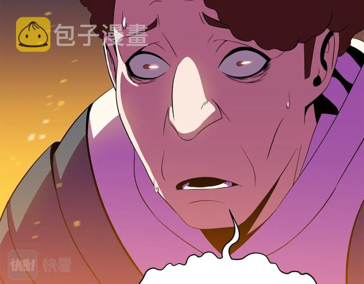 第68话 排名第一68