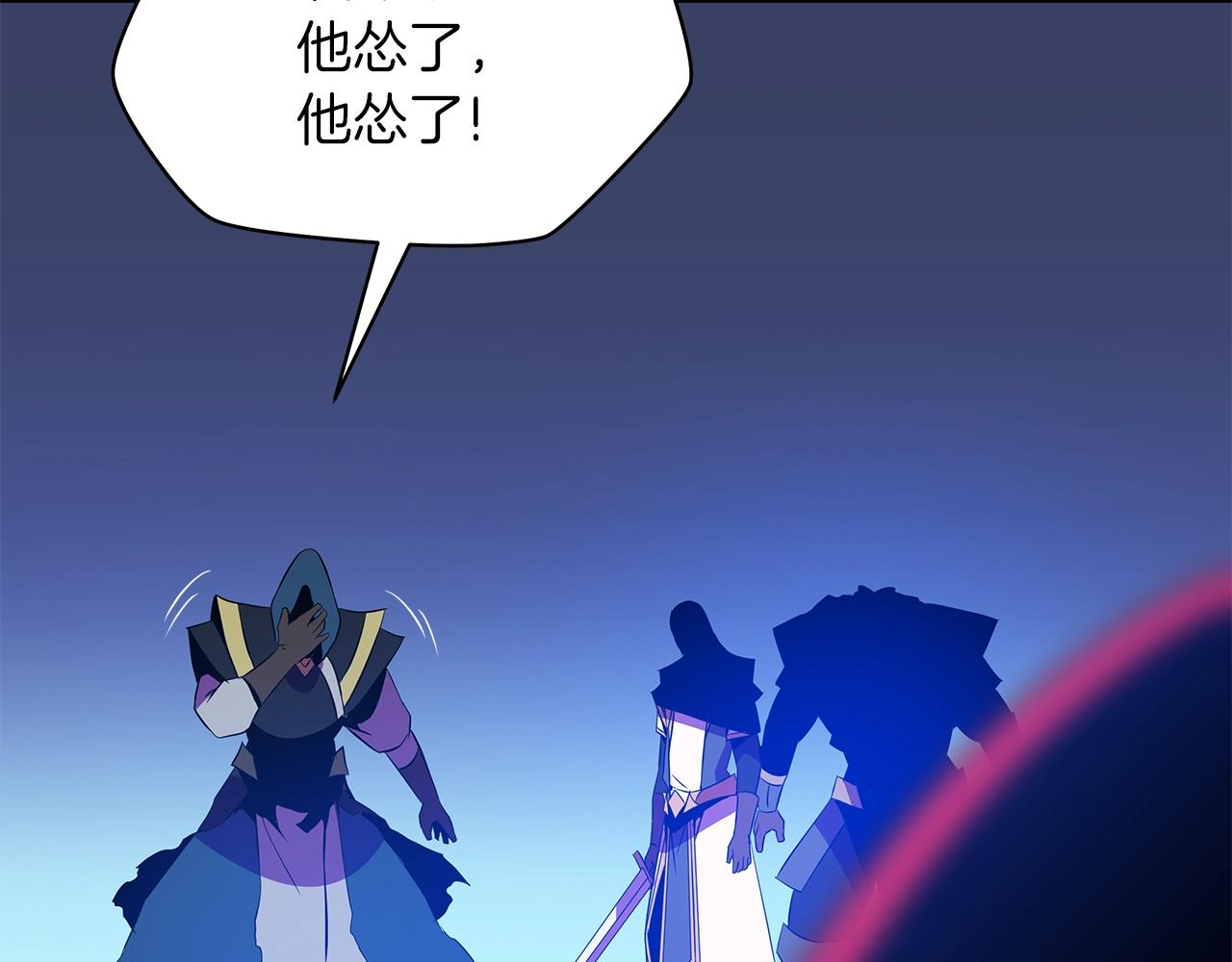 第98话 决战159