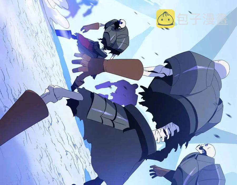 第62话 凡高的手镯28