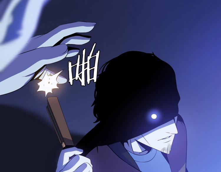 第4话 血毒术43