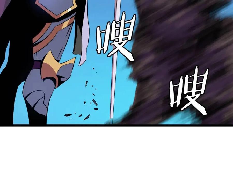 第13话 计划失败83