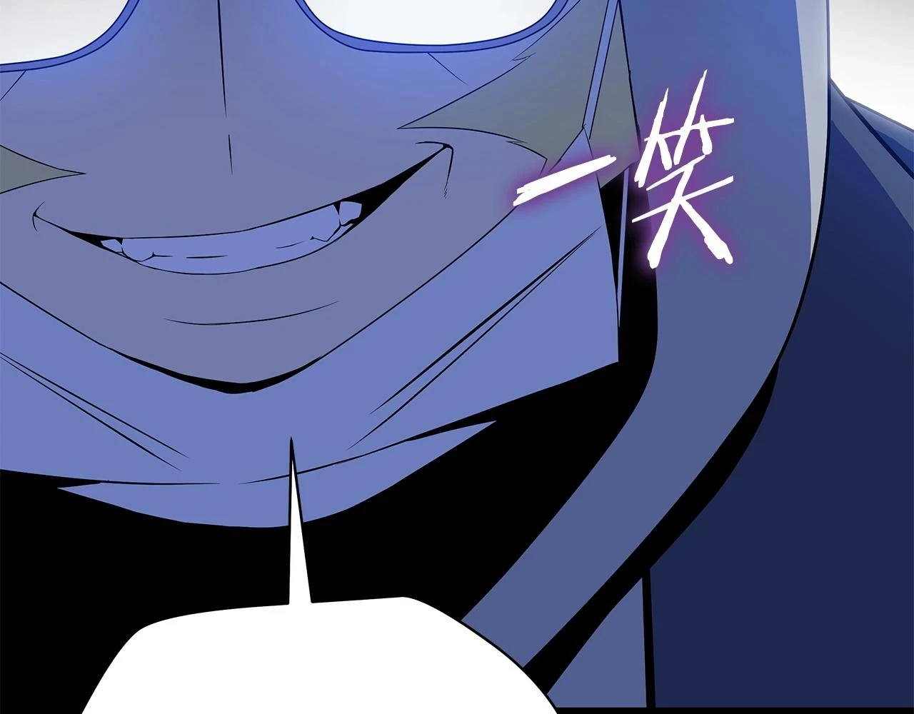第116话 被隐藏的地下城22