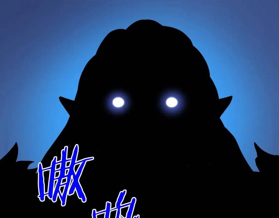 第13话 计划失败25