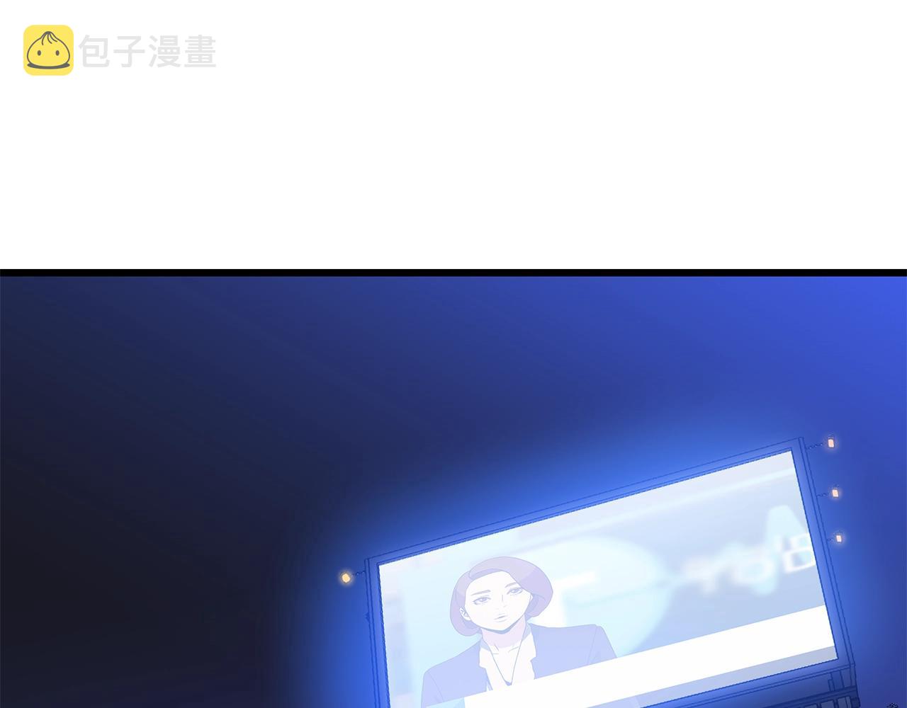 第78话 4层地下城81
