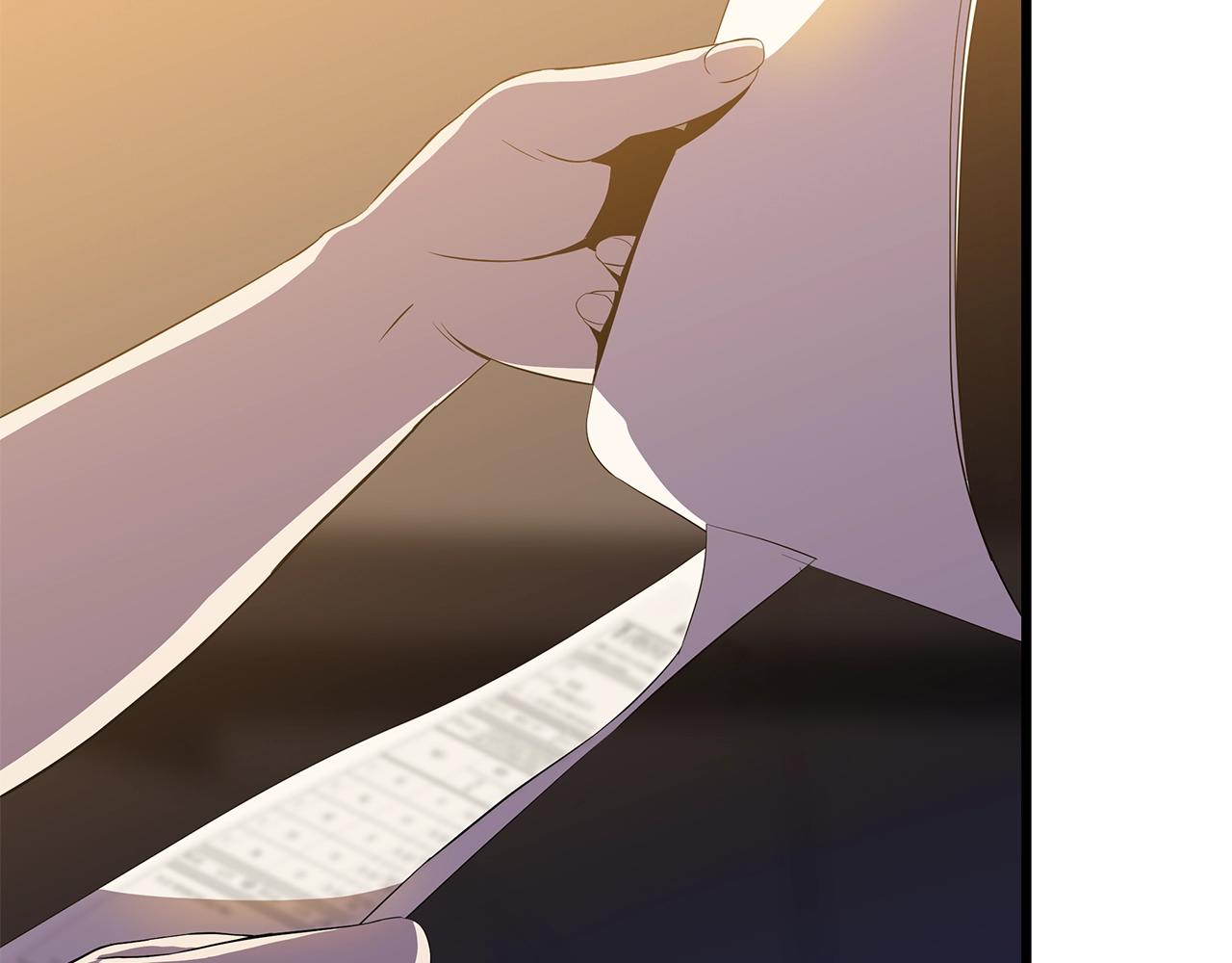 第74话 幼龙20