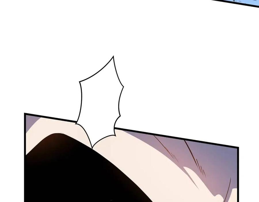 第23话 陷阱98