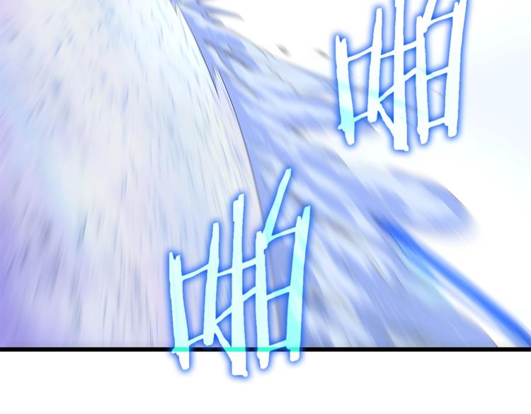 第49话 赠予之法33