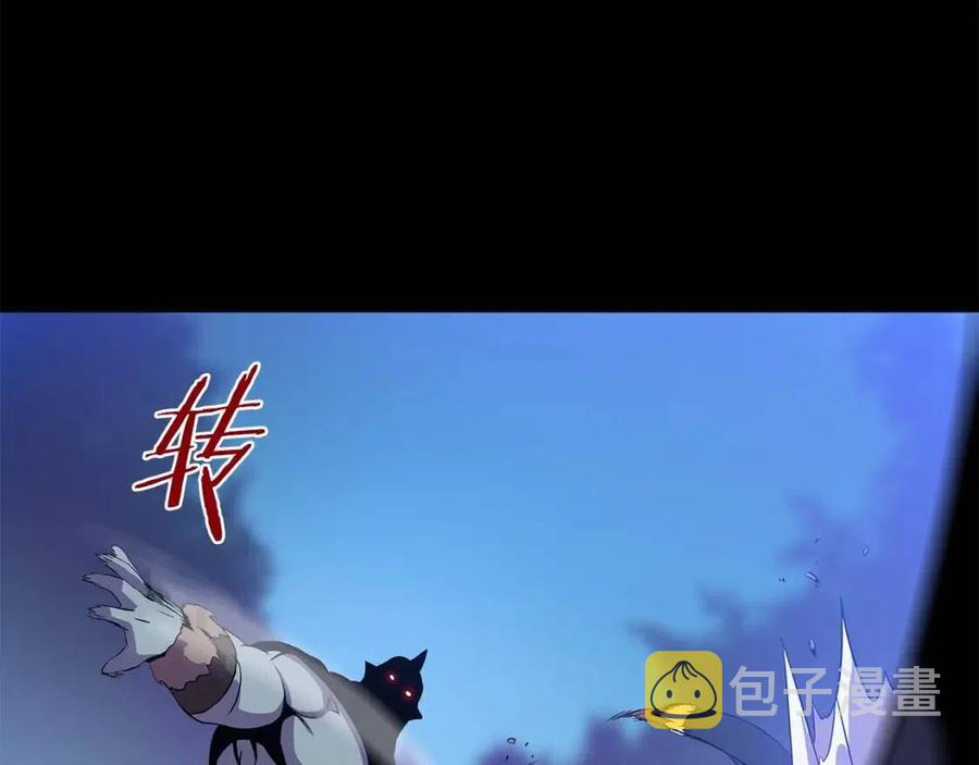 第60话 怪物的威慑111