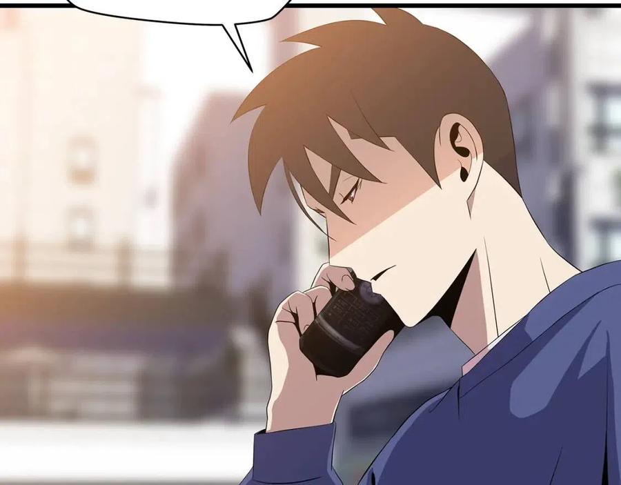第56话 长矛52