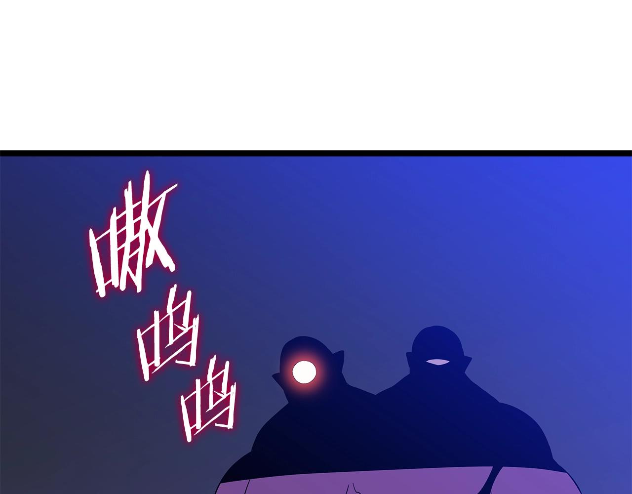 第92话 卡CD146