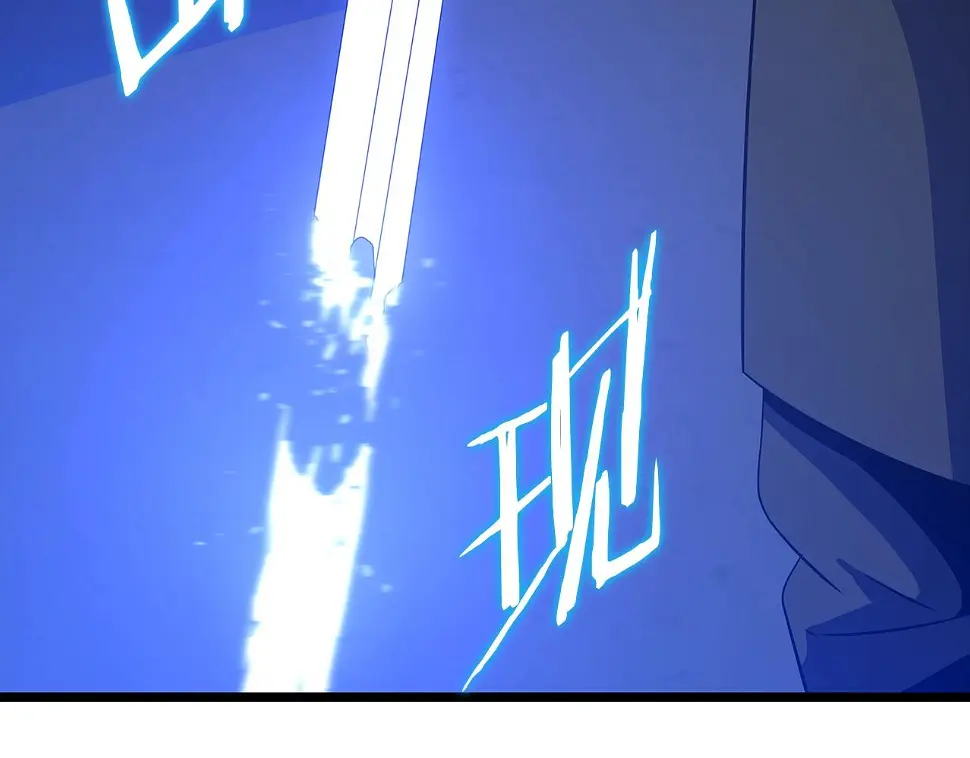 第121话 有趣的东西37