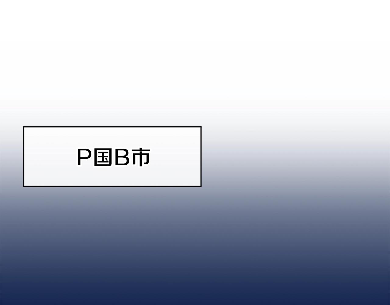 第94话 冥界之人64