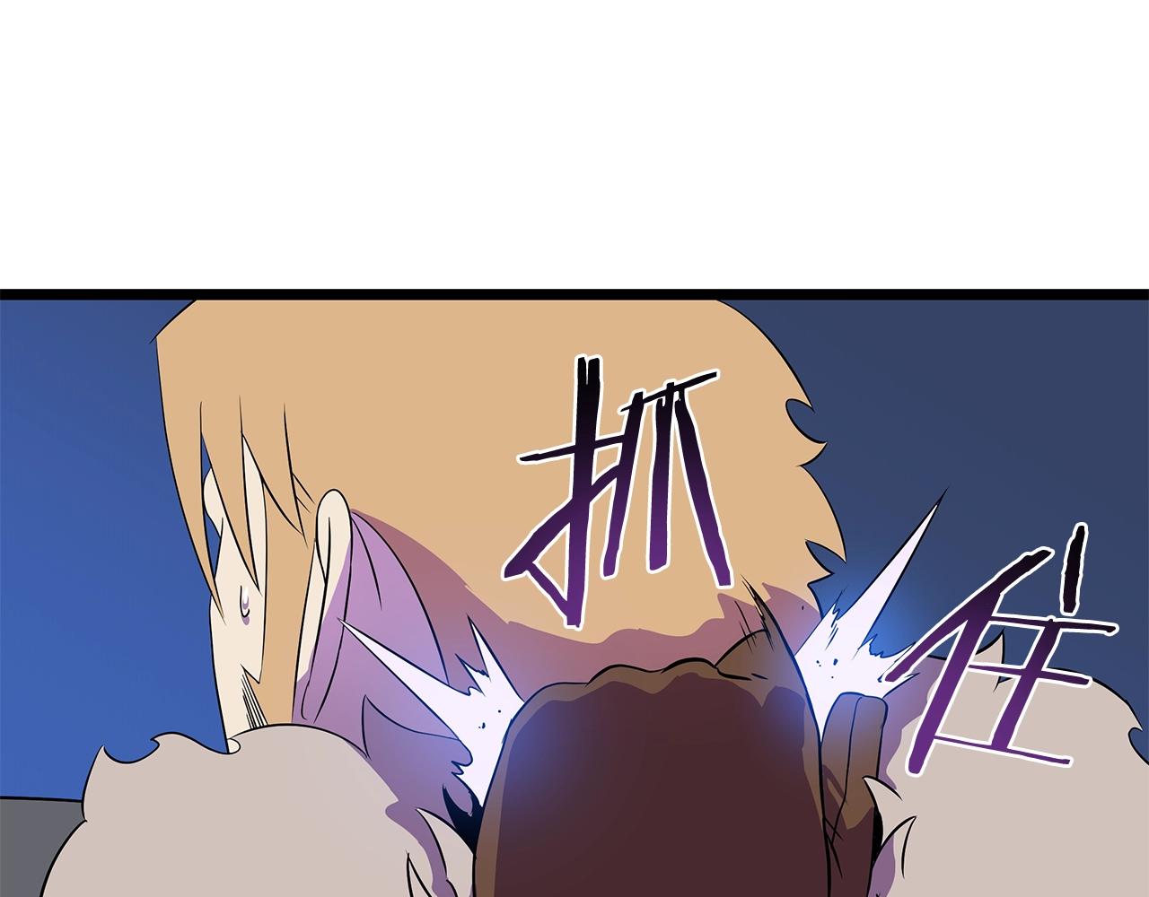 第96话 借刀杀人108