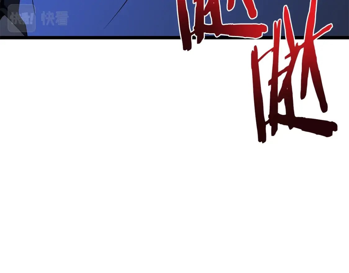 第133话 权力重组163