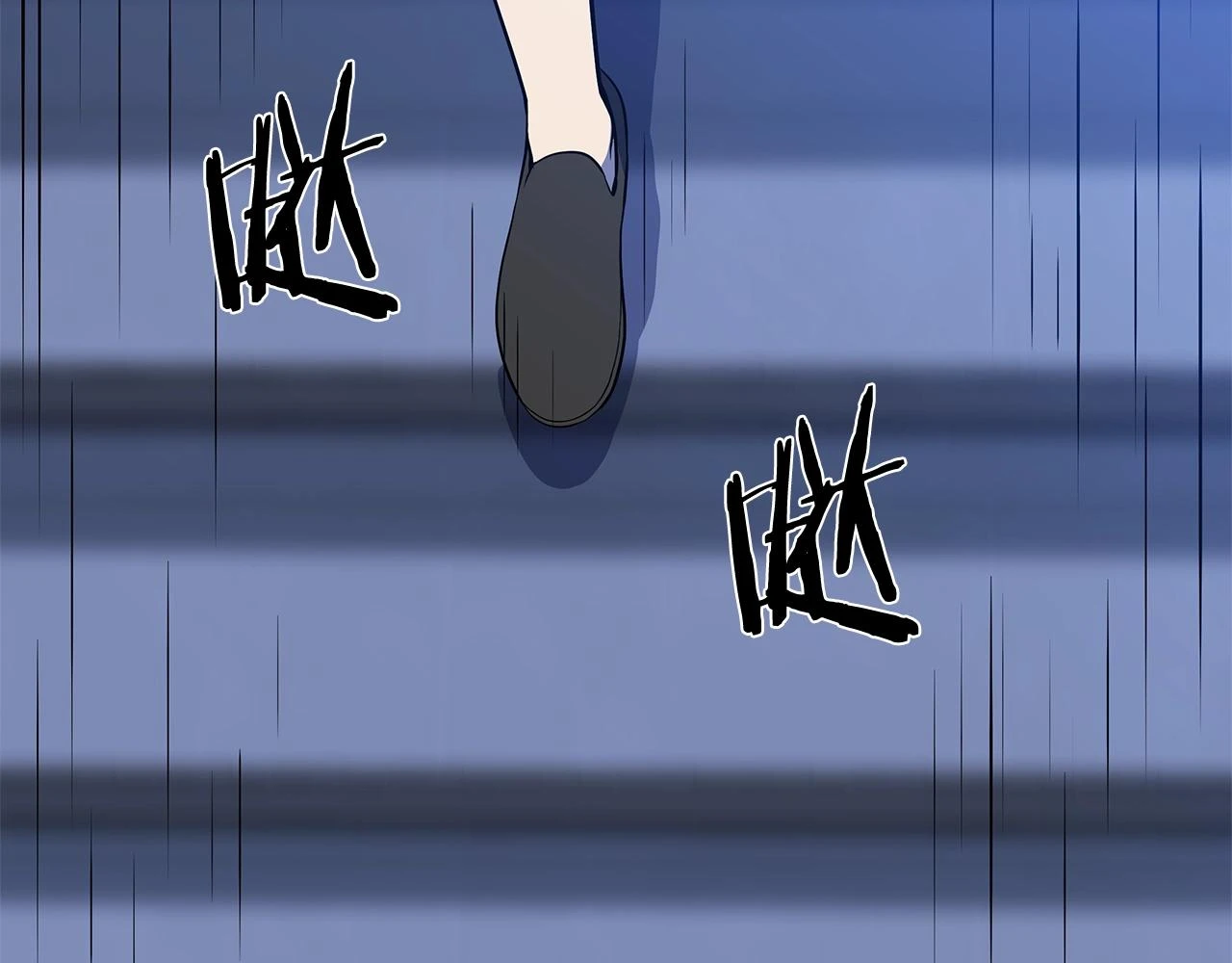 第120话 时代变了111