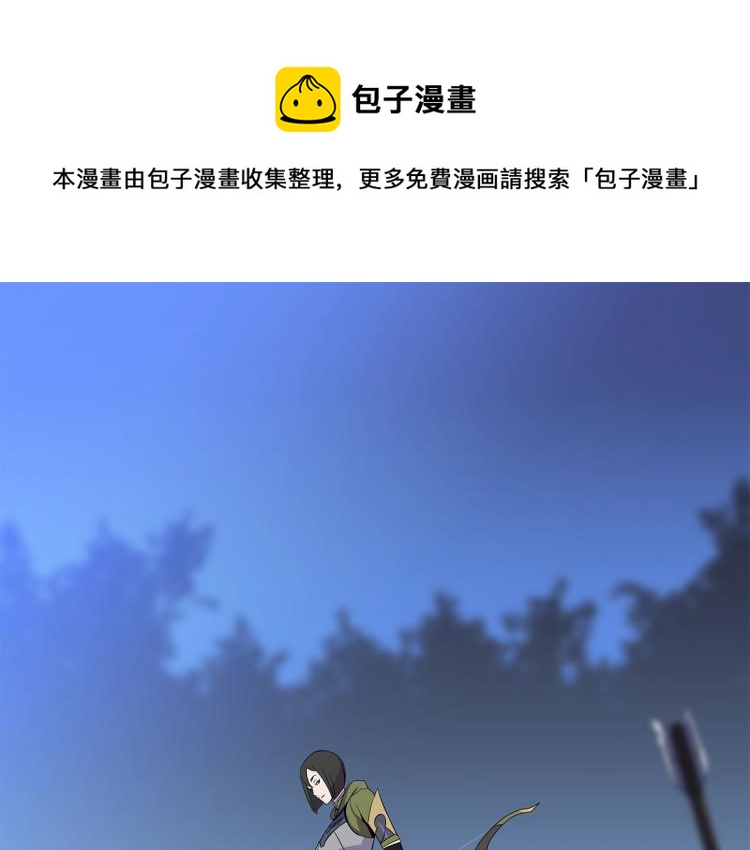 第64话 铁公鸡0
