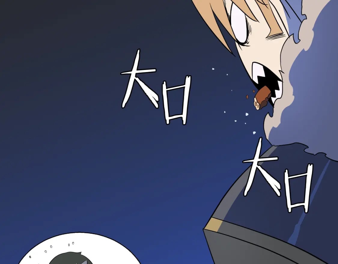 第137话 硬抗87