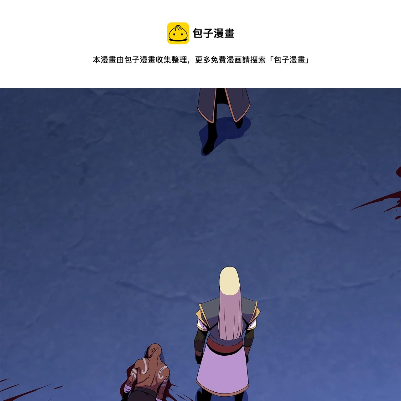 第87话 你们当我手下32