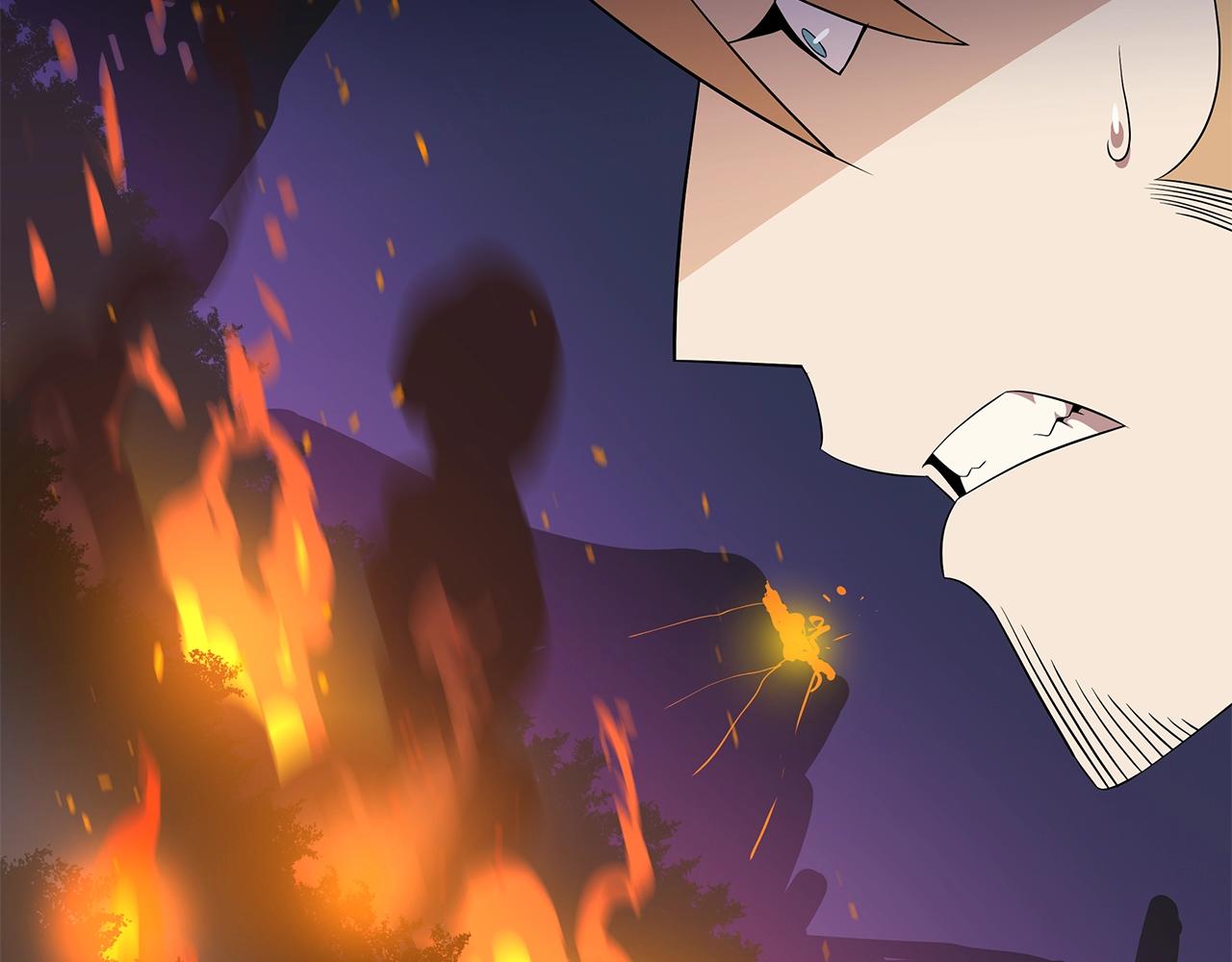 第75话 讨伐幼龙10