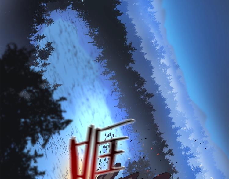 第68话 排名第一105