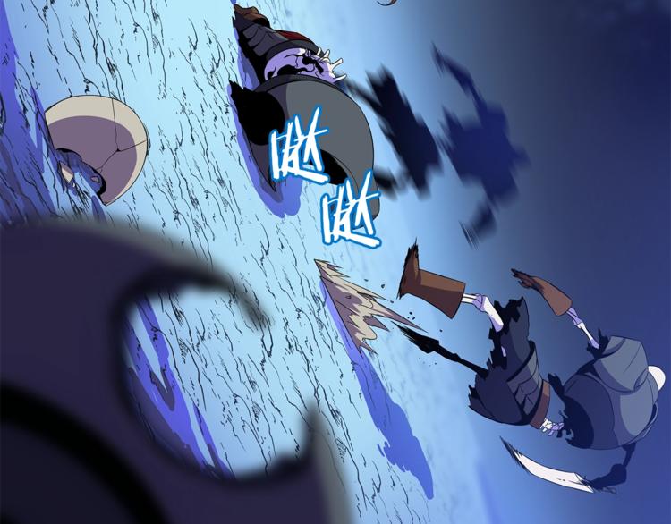 第57话 谁是猎物183