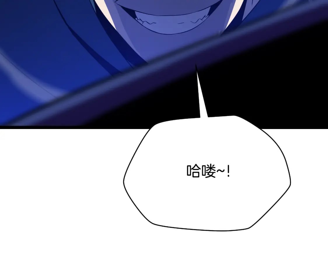 第137话 硬抗199