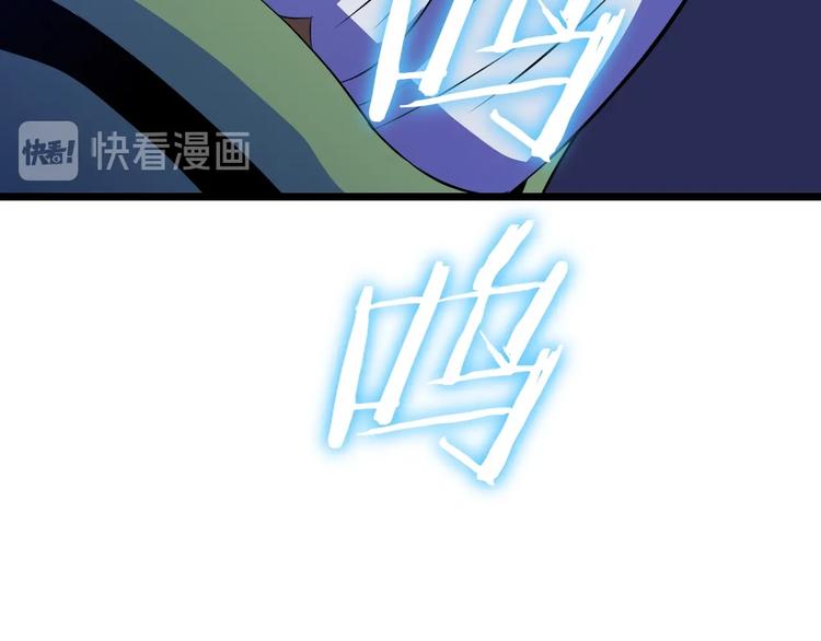 第9话 冒险的策略183