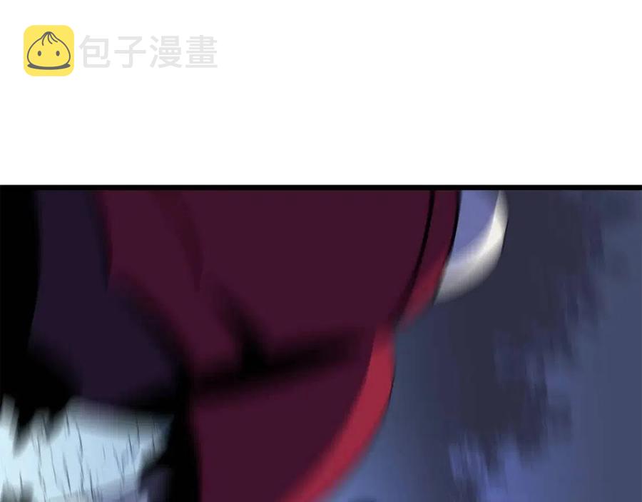 第52话 擒贼先擒王119
