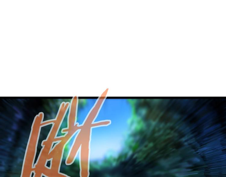 第5话 召唤骷髅8