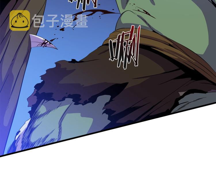 第64话 铁公鸡36