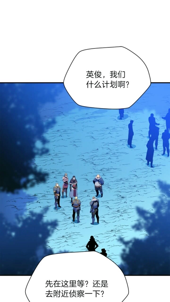 第33话 迷惑行为10