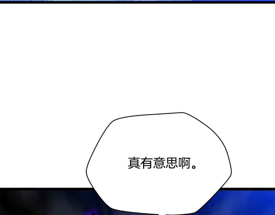 第141话 正面对决67