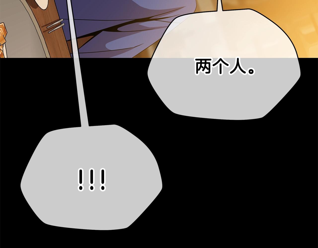 第73话 再一次机会59