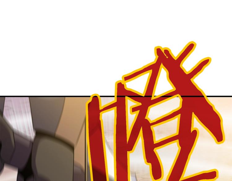 第45话 了结84