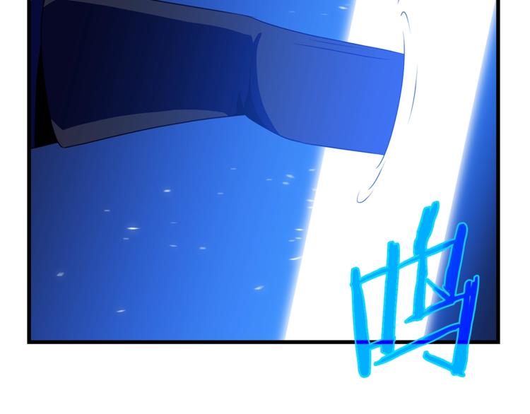 第57话 谁是猎物51