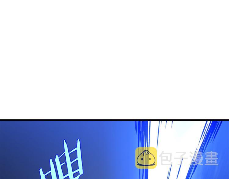 第58话 寒林的暴徒33