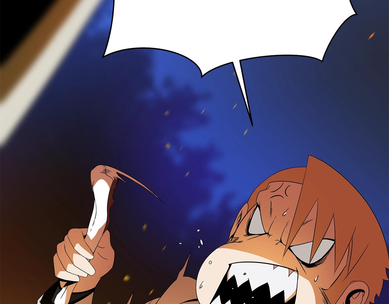 第85话 讨价还价21